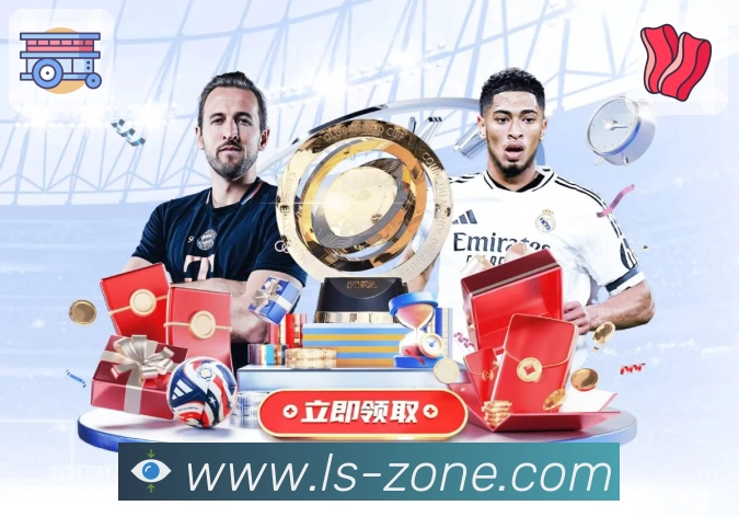 体育平台欢迎图